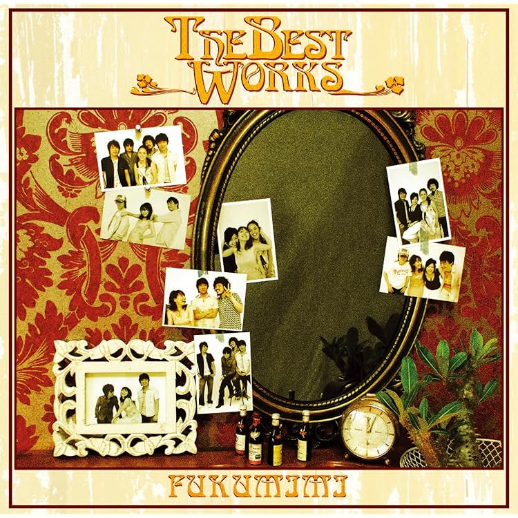 邦楽 FUKUMIMI 10th Anniversary Songs Amazon.co.jp: 10th Anniversary Songs~tribute to COIL: ミュージック